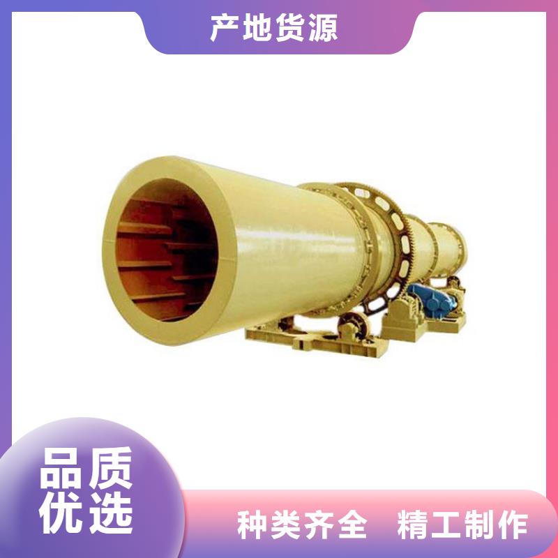 泥沙烘干機_煤泥烘干機多種工藝