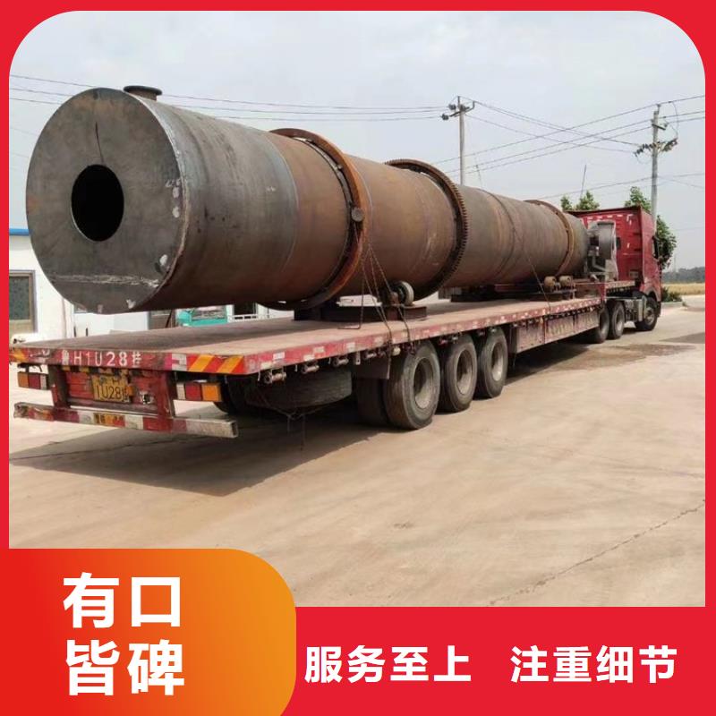泥沙烘干機糧食烘干機廠家直銷直供