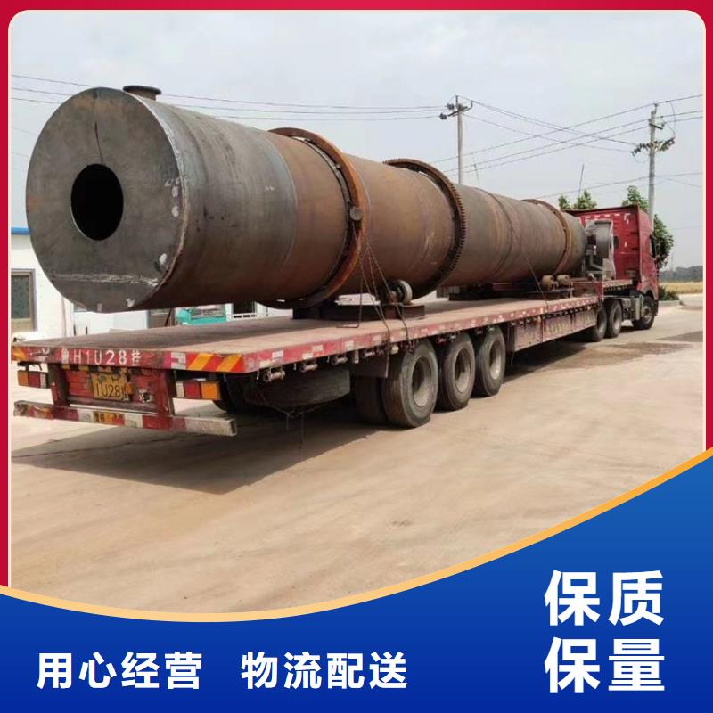 【泥沙烘干機】鋸末烘干機廠家現貨供應