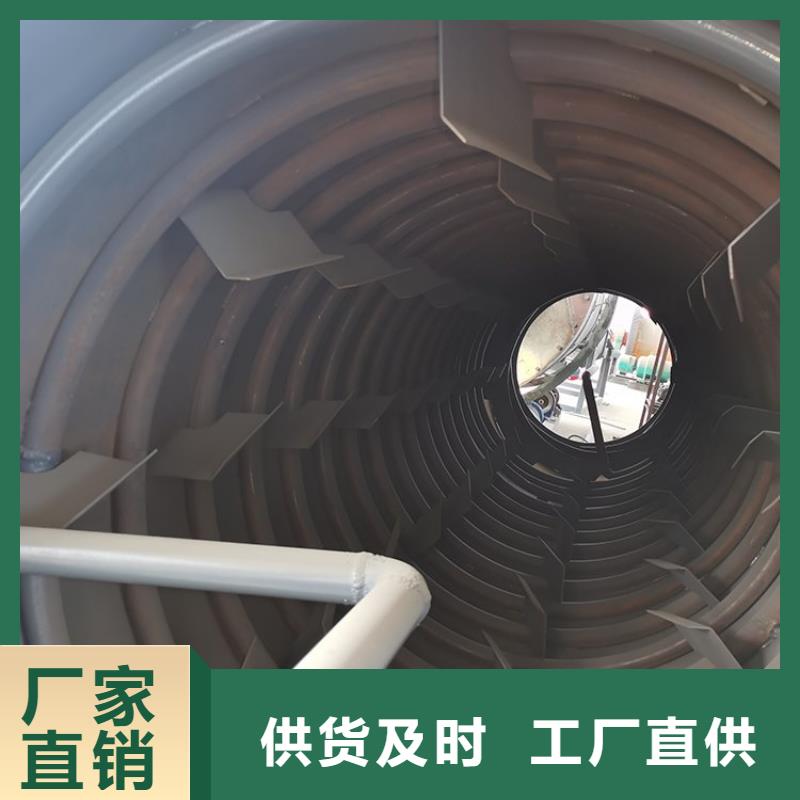 泥沙烘干機鋸末烘干機多種規格供您選擇