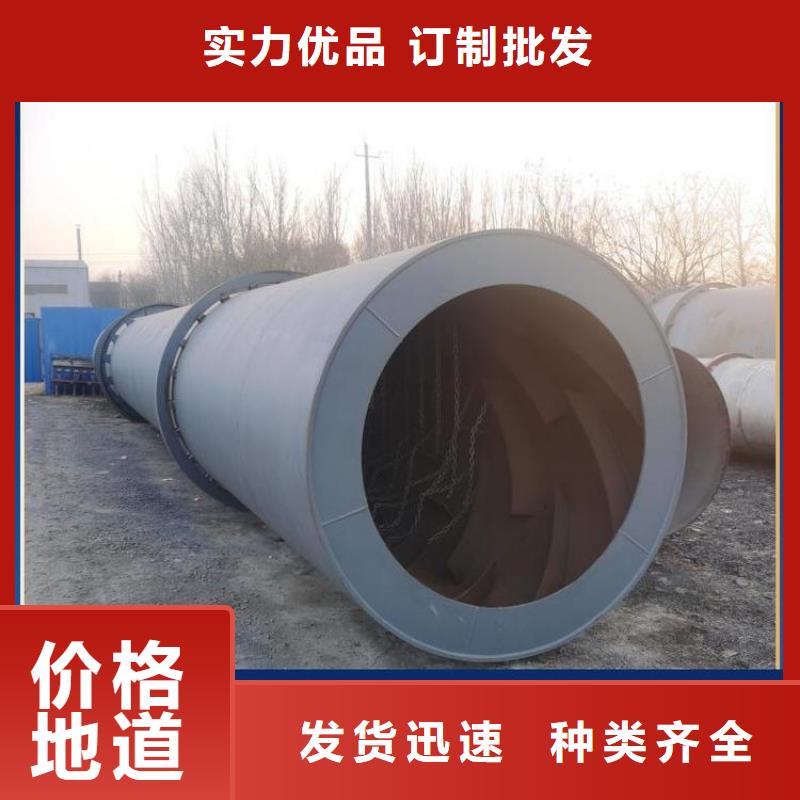 泥沙烘干機_煤泥烘干機多種工藝