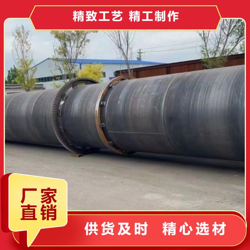 泥沙烘干機(jī),煤泥烘干機(jī)一站式服務(wù)
