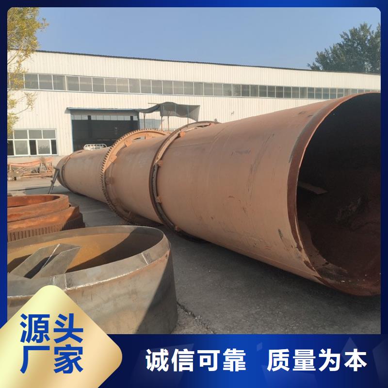 泥沙烘干機-鋸末烘干機出貨及時