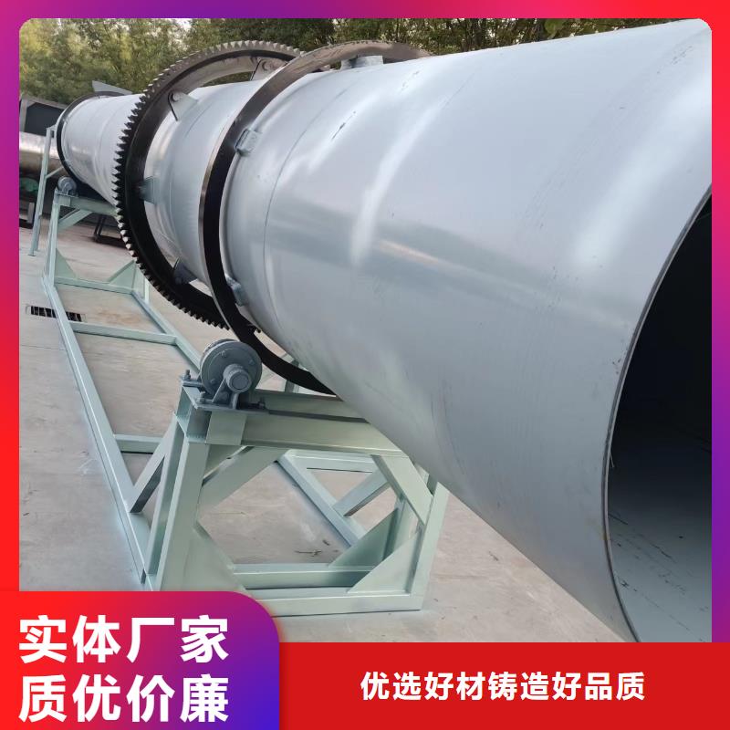 泥沙烘干機木材粉碎機多年經驗值得信賴