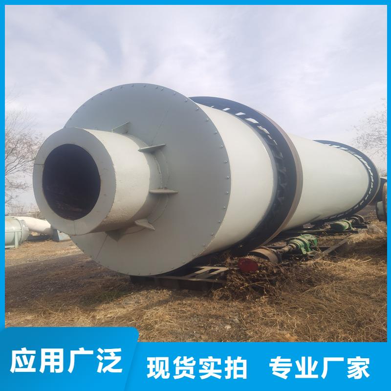【褐煤烘干機煤泥烘干機廠家價格實惠工廠直供】