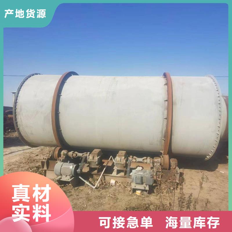 【褐煤烘干機鋸末烘干機物流配貨上門】