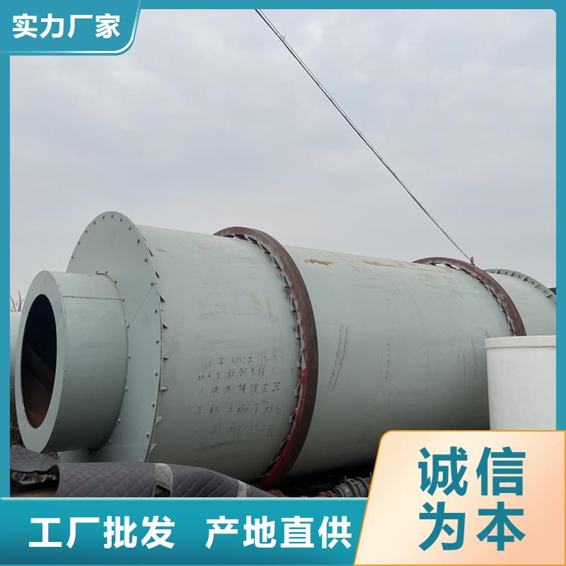 褐煤烘干機(jī)糧食烘干機(jī)種類齊全