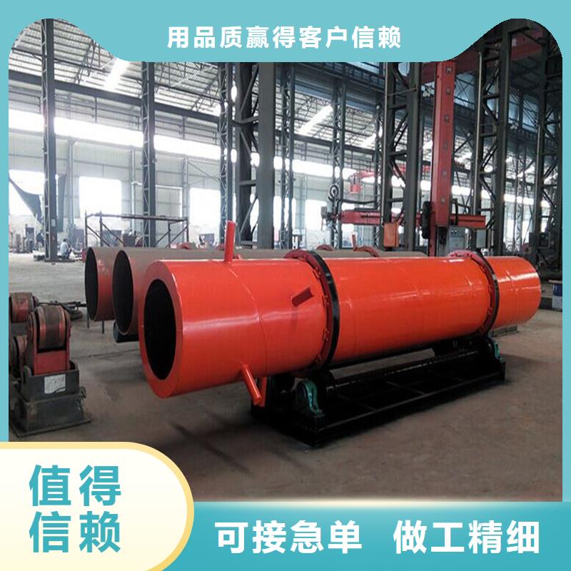 褐煤烘干機【沙子烘干機】支持非標定制