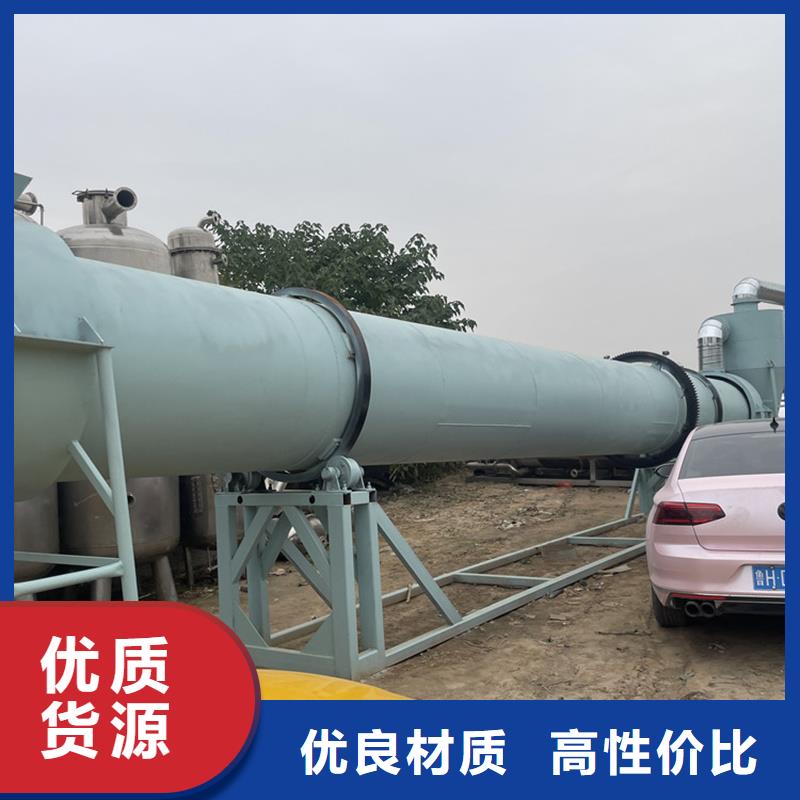 褐煤烘干機,煤炭烘干機生產(chǎn)廠家嚴(yán)選材質(zhì)