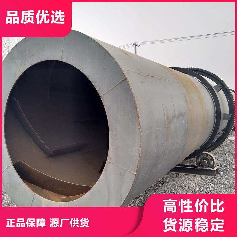 褐煤烘干機,鋸末烘干機海量庫存
