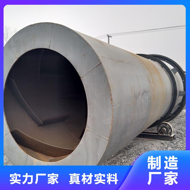 【褐煤烘干機煤炭烘干機生產廠家產品優良】