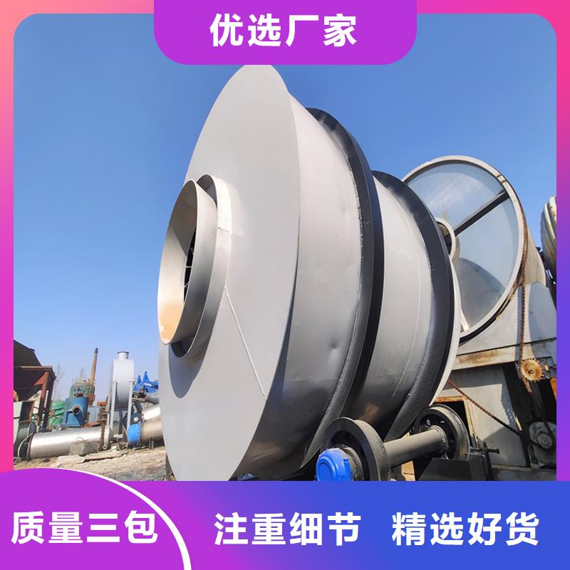 【褐煤烘干機】_沙子烘干機廠家質(zhì)量不佳盡管來找我