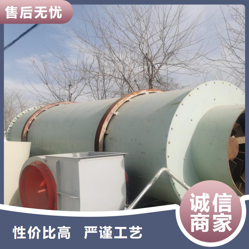 【褐煤烘干機】糧食烘干機商家直供