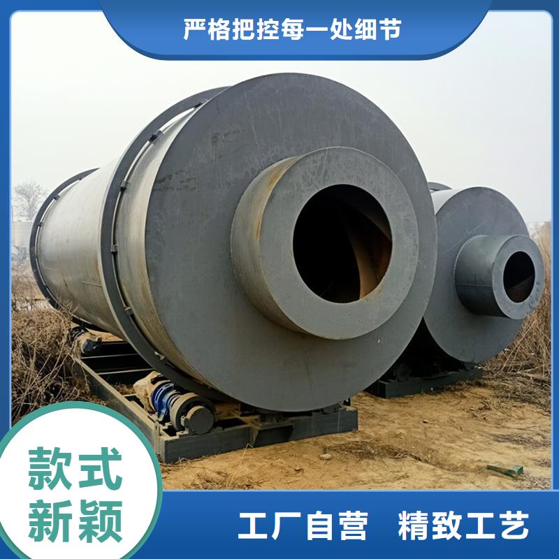 褐煤烘干機木材粉碎機優良材質