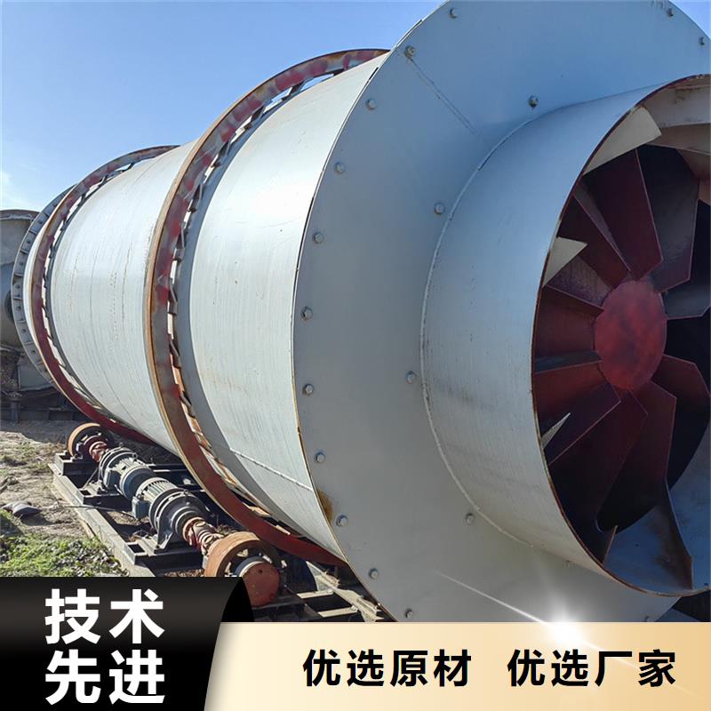 褐煤烘干機【沙子烘干機】當地廠家值得信賴