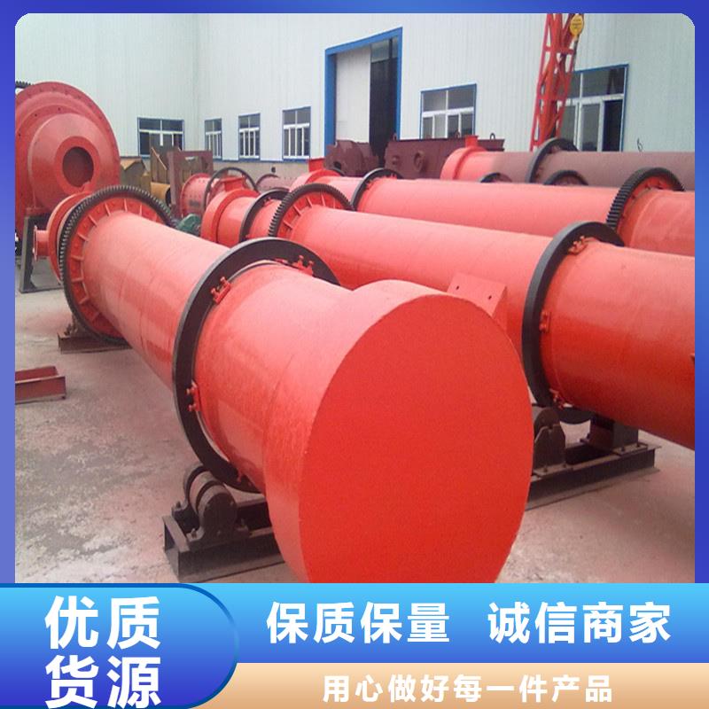 褐煤烘干機(jī),煤炭烘干機(jī)質(zhì)量檢測
