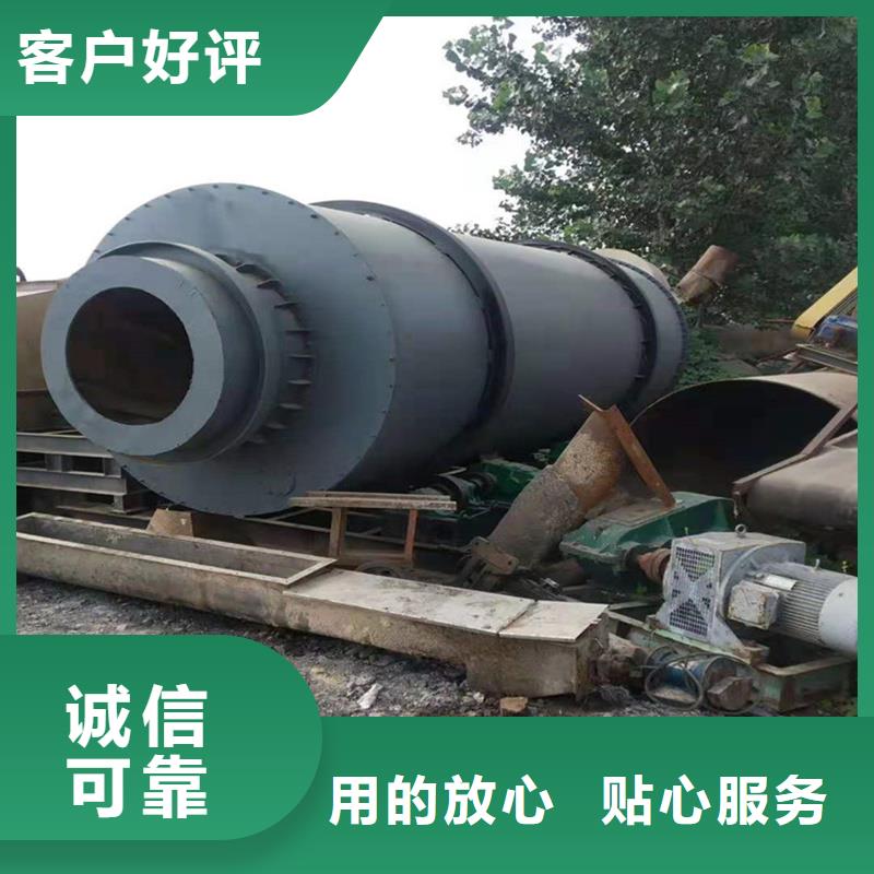 褐煤烘干機鋸末烘干機源頭廠家供應