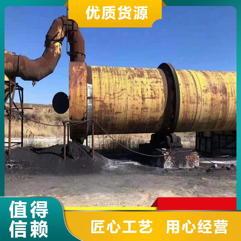褐煤烘干機煤泥烘干機品類齊全
