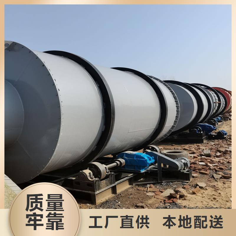 煤炭烘干机生产厂家 视频-煤炭烘干机生产厂家 |乐山市|五通桥|沙湾|宜宾|阿坝|绵阳|广元|眉山