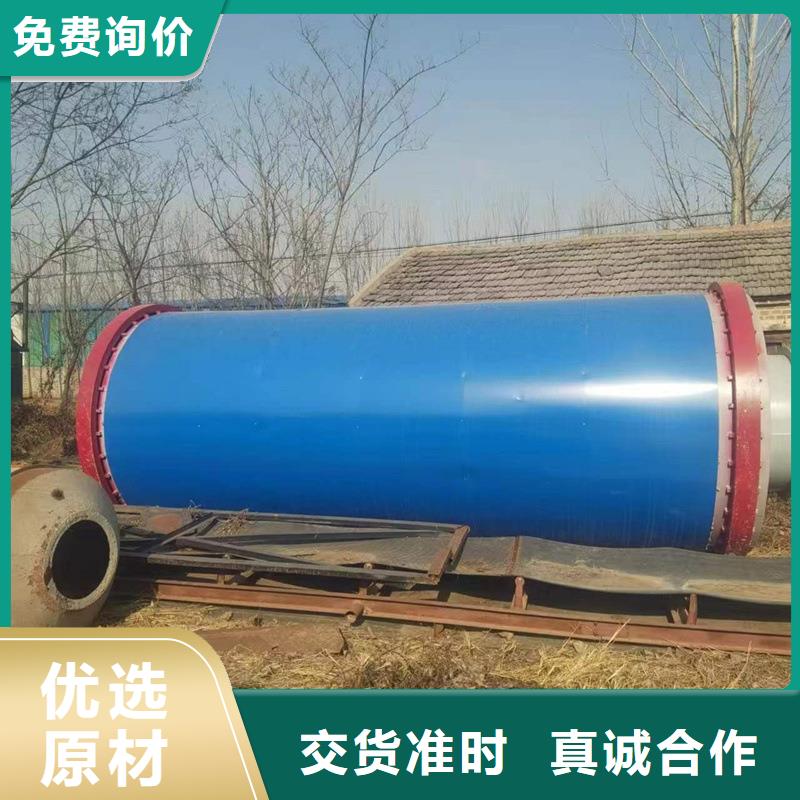 褐煤烘干機【沙子烘干機】支持非標定制