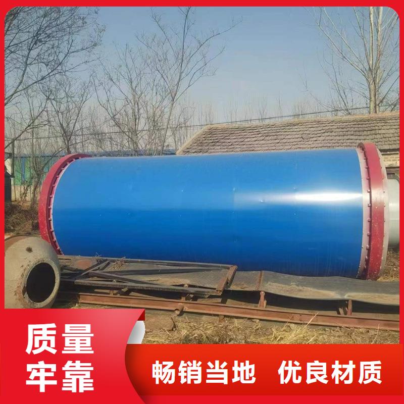 褐煤烘干機-煤泥烘干機產地采購
