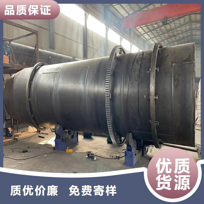 褐煤烘干機木材粉碎機工程施工案例