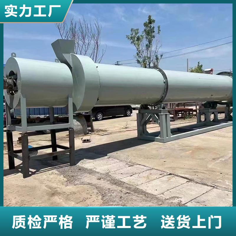 褐煤烘干機(jī)糧食烘干機(jī)現(xiàn)貨銷售