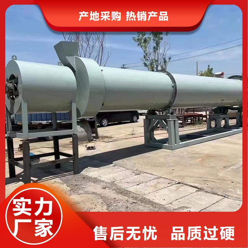 褐煤烘干機煤炭烘干機質量優價格低