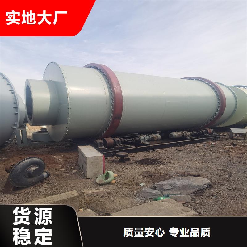 褐煤烘干机煤泥烘干机严选用料