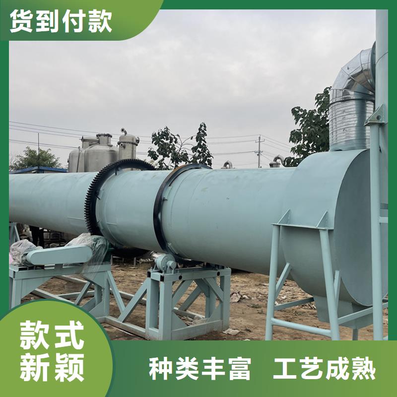 褐煤烘干機煤泥烘干機現貨采購
