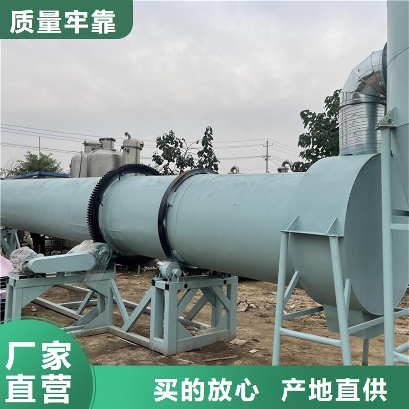 褐煤烘干機,煤炭烘干機生產廠家嚴選材質