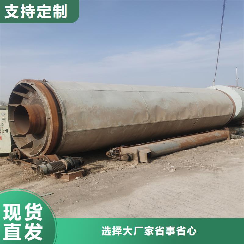 褐煤烘干機-煤泥烘干機批發供應