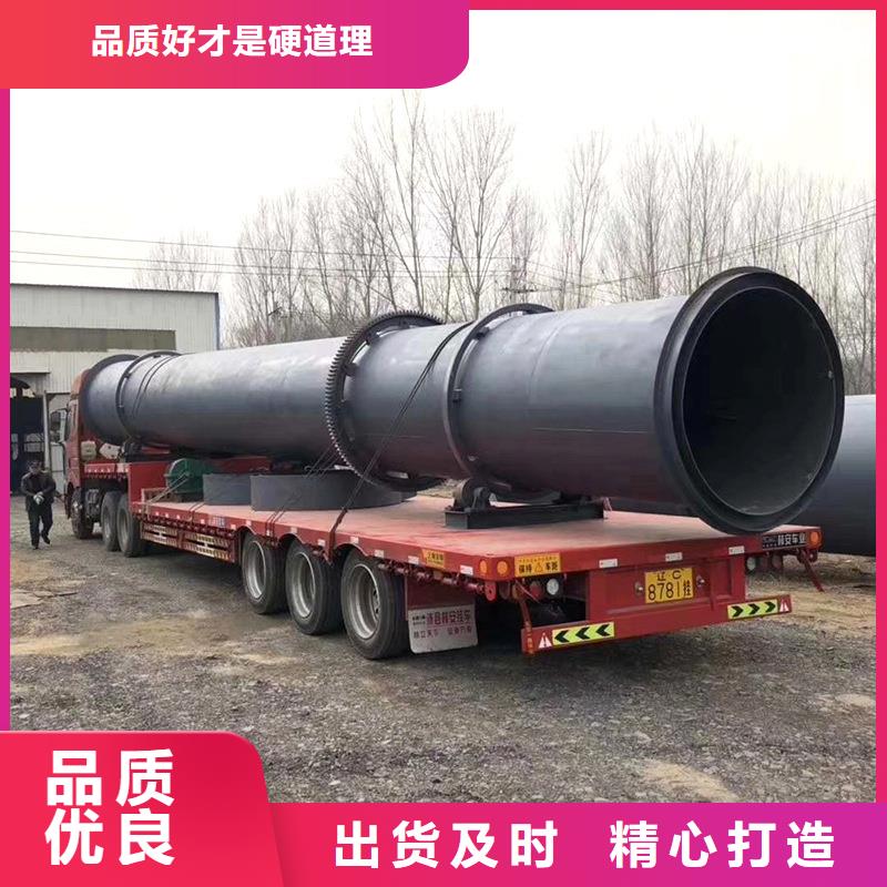 褐煤烘干機,鋸末烘干機經銷商