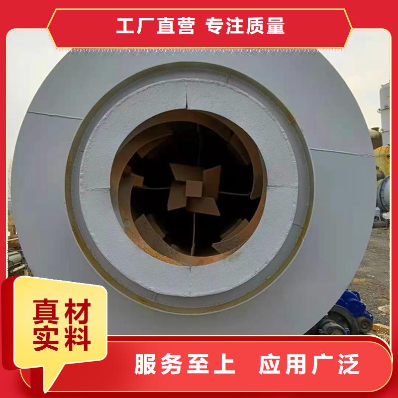 褐煤烘干機(jī)【鋸末烘干機(jī)】隨到隨提