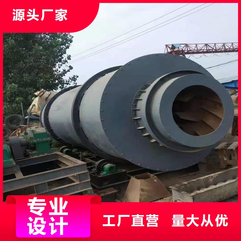 褐煤烘干機(jī)鋸末烘干機(jī)真正的源頭廠家