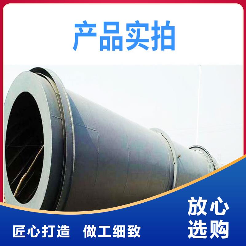 【褐煤烘干機鋸末烘干機物流配貨上門】