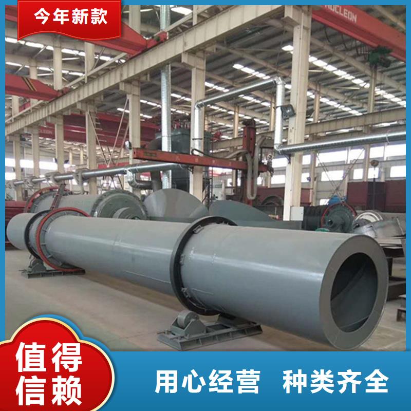 褐煤烘干機,煤泥烘干機用心做品質