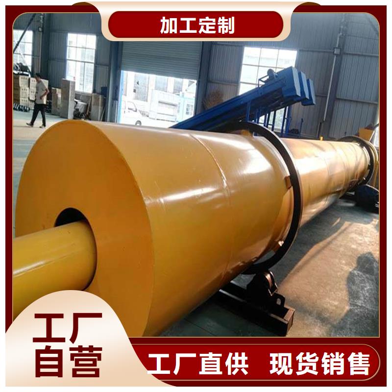 褐煤烘干機(jī)污泥烘干機(jī)源頭把關(guān)放心選購(gòu)