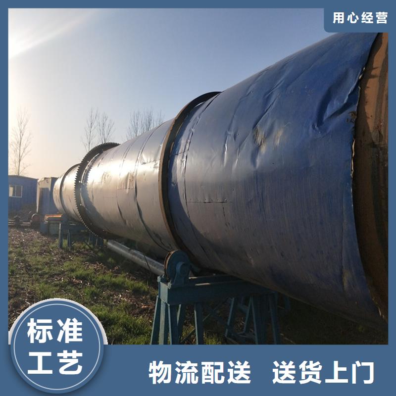 【褐煤烘干機糧食烘干機做工精細】