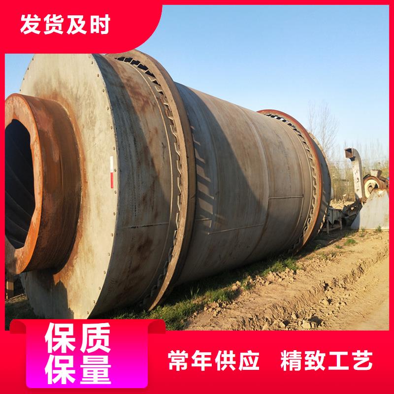 褐煤烘干機【沙子烘干機】當地廠家值得信賴