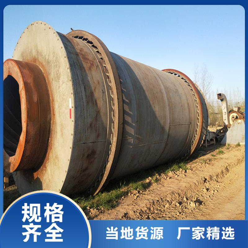 【褐煤烘干機(jī)】鋸末烘干機(jī)品質(zhì)過硬
