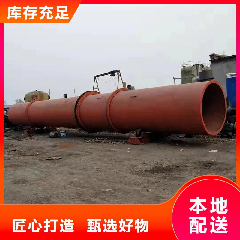 褐煤烘干機煤泥烘干機品類齊全