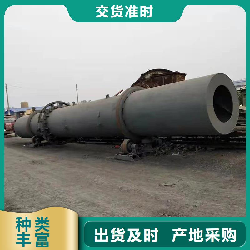 褐煤烘干機,煤炭烘干機生產(chǎn)廠家嚴(yán)選材質(zhì)