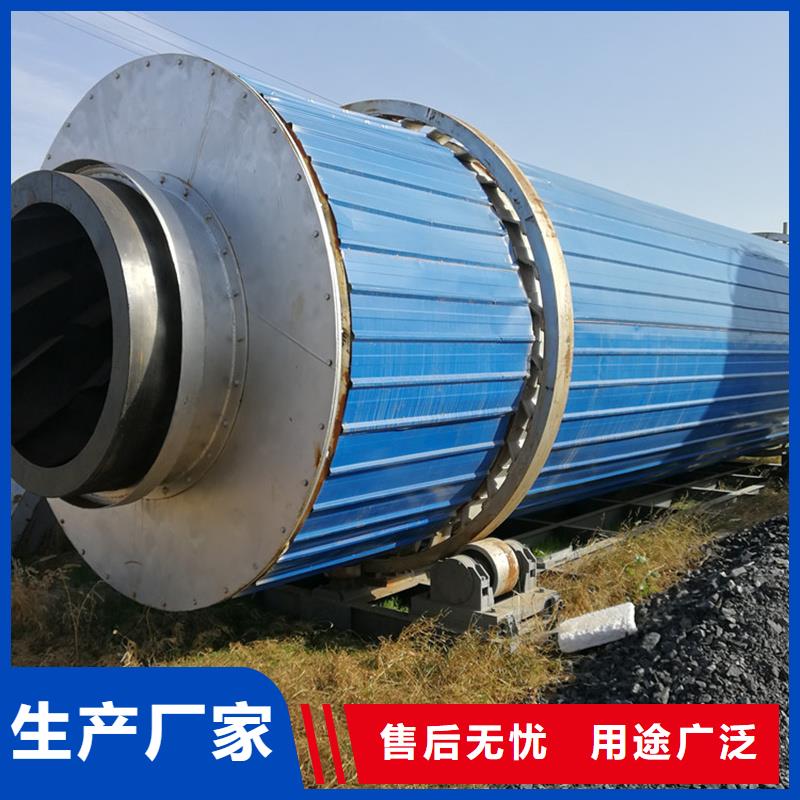 褐煤烘干機(jī)污泥烘干機(jī)源頭把關(guān)放心選購(gòu)