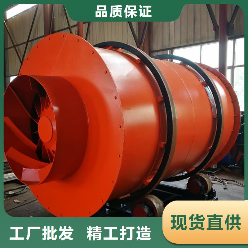 褐煤烘干機(jī)煤泥烘干機(jī)產(chǎn)品細(xì)節(jié)