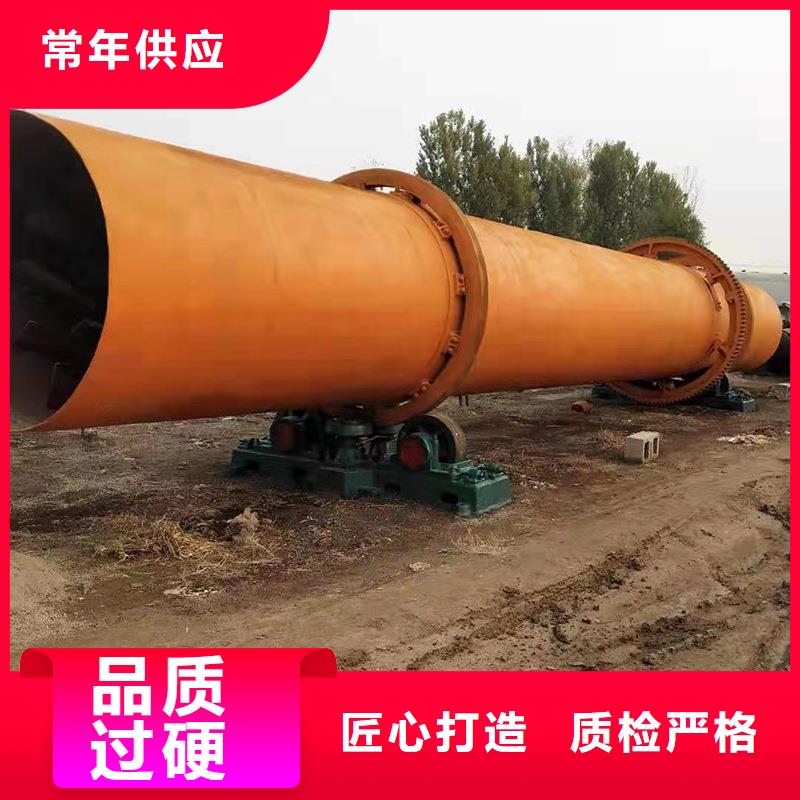 褐煤烘干機鋸末烘干機滿足您多種采購需求