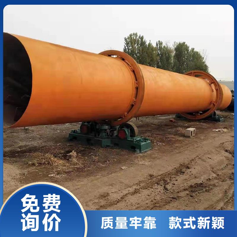 【褐煤烘干機】_沙子烘干機廠家質(zhì)量不佳盡管來找我