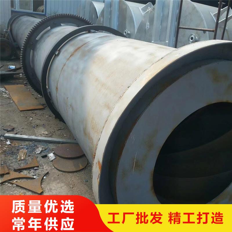 【 褐煤烘干机-木屑烘干机 符合行业标准】|白银|甘南|金昌|嘉峪关|兰州|陇南厂家