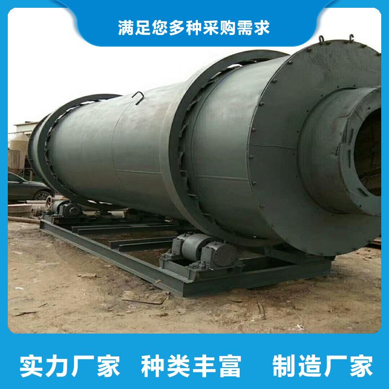 褐煤烘干機,鋸末烘干機供應采購