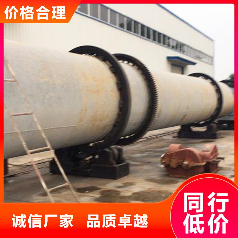 【褐煤烘干機】鋸末烘干機廠家貨源穩定